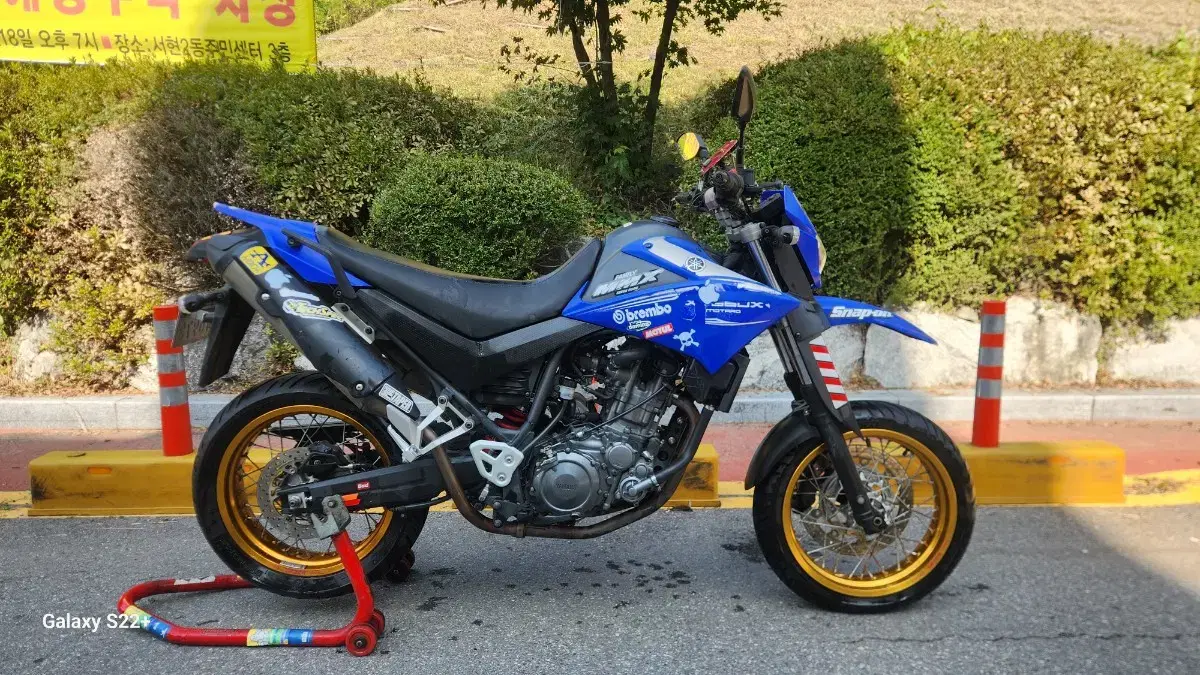 야마하 xt660x 모타드 판매합니다